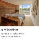 [인도네시아/발리] 5성급 호텔 포테이토헤드 2박 후기! 조식과 스미냑 비치클럽까쥐 모텔 멕시콜라 비건...