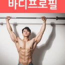 아이톡&내가찾는사진관