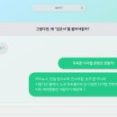 잼토리