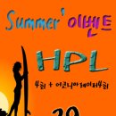 에덴카클리닉 이미지