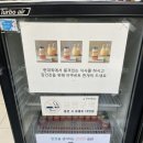 강서구청역 | 강서구청역맛집 강서구밥집 강서구청콩나물국밥