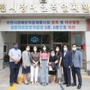 부천시장애인직업재활시설 이미지