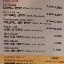 700비어장산역점 이미지