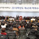 영서전기