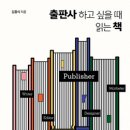 서해지업사 - 남동구 인주대로751번길 48 | 서해지업사