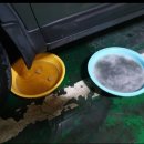 수정크리닝 이미지