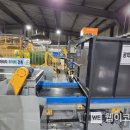 공공재활용 선별장 이미지