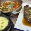 홍이네 어죽이랑 | [금정구 맛집] 부산외대 가성비 좋은 홍이네횟집 모둠회 후기