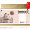 위니아구미점 이미지