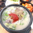 신선토종순대국 | 일산 덕이동 순대국 맛집, 아바이 토종순대국 후기