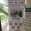 전곡항 마리나 관광안내소 네이버블로그