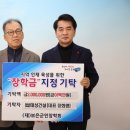 태성건설