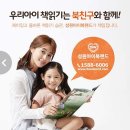 장림서부 이미지