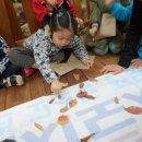 서문유치원 이미지