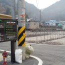 학석보건진료소 이미지