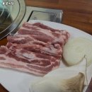 용궁추어탕 이미지