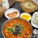 강촌손수제비