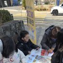 오남 양오초 이미지