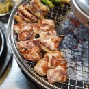 대창가스 이미지