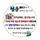 네로는 검은고양이 | 스냅샷 리퀴드 네로(NERO)액상 피치피치와 밀크 캔디 사용한 후기