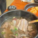 안동본가국밥원주혁신점 | 푸짐한 국밥과 깊은 맛을 경험할 수 있는 원주해장국맛집, 안동본가국밥 원주혁신점