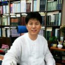 광혜원 한약국 이미지