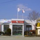 대강우체국 이미지