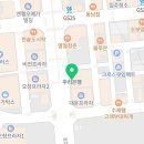 거묵 공인중개사사무소 이미지