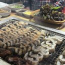 오작교장어 이미지