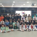 호연지기태권도장 이미지