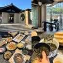 [기장 오시리아 맛집] 비원식탁 기장오시리아점 후기✨ 가족외식 추천!