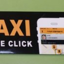 성은세탁소 이미지