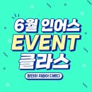 삼성골프 아카데미 이미지