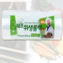 모쿠모쿠