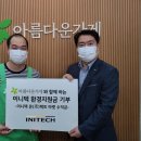 마켓온 이미지