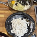 더샤브칼국수