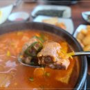 통삼국김치찌개직산점 이미지