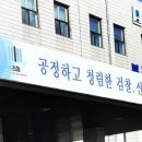 지청 이미지