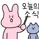 금강정육점 이미지