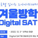 노아컨설팅 이미지