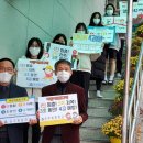 공주북중학교 이미지