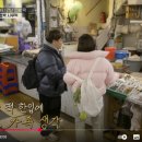 돌산떡집 이미지