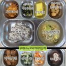 찬이섬유 네이버블로그