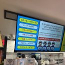 욜로PC방 네이버블로그