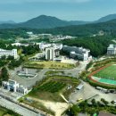 김천대학교 이미지