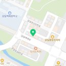 슈츠아이안경원 위드렌즈 하남점 이미지