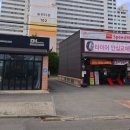 다온수산 이미지