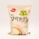 마루베이킹