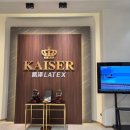 북한상품쇼핑몰 | 백두산 쇼핑 목록,백두산 추천 선물, 백두산 특산품, 패키지여행일정표