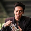 원아이드잭 이미지